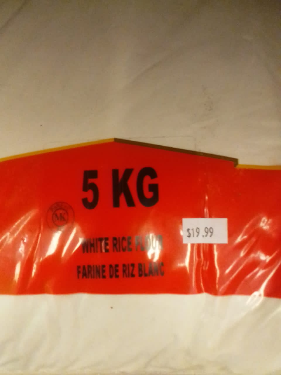 Farine de Riz blanc 5kg