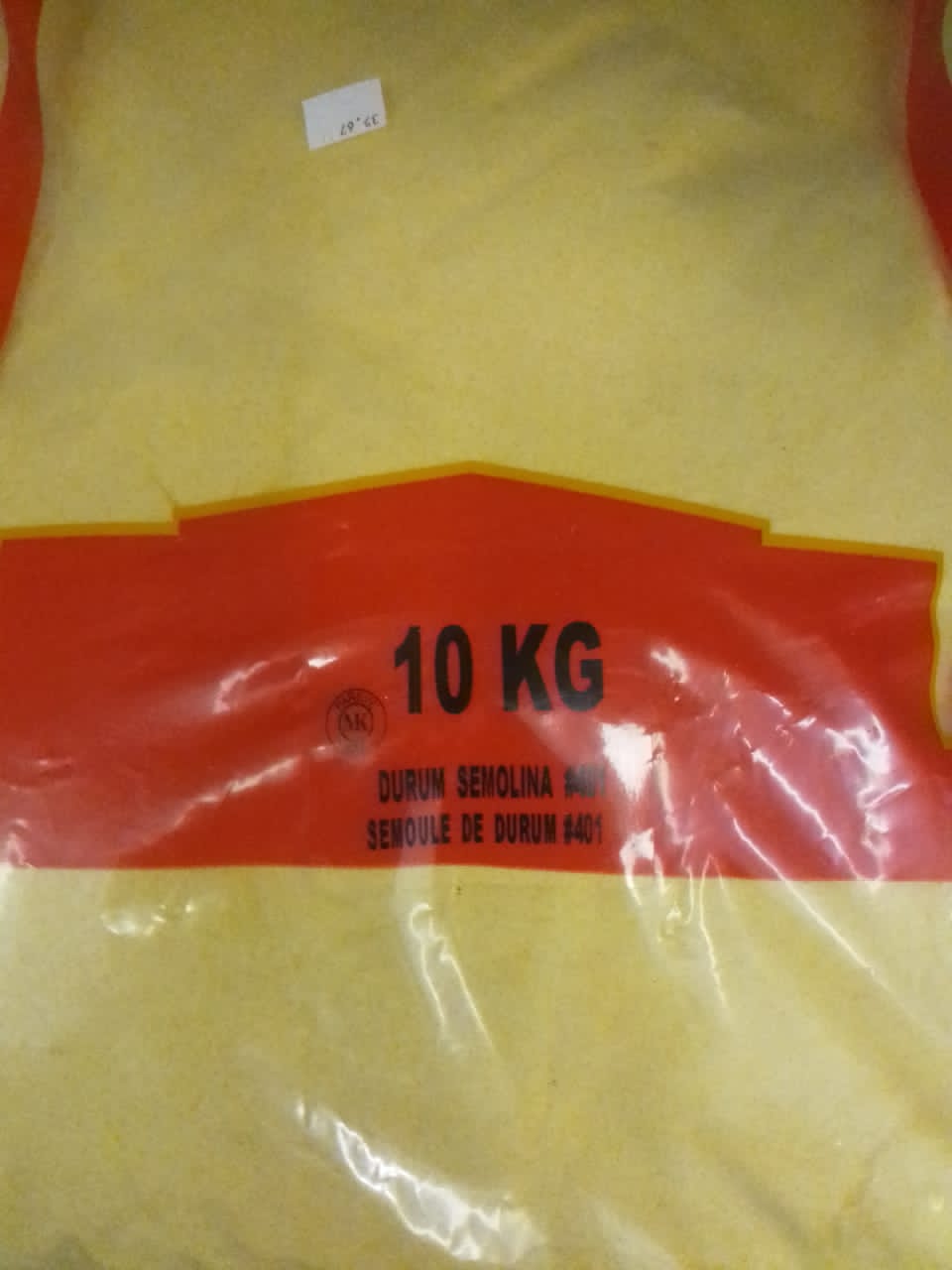 SENOULE DE DURUM 10Kg