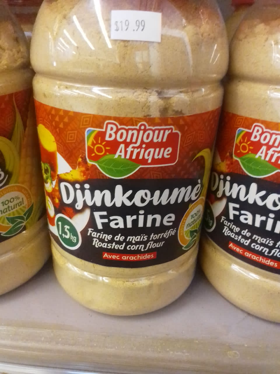 DJINKOUME FARINE DE MAÏS Torréfié
