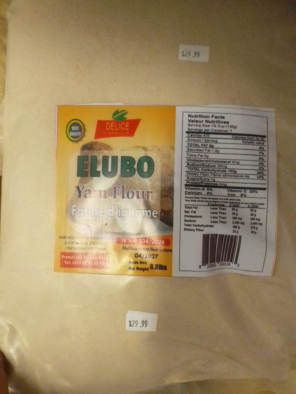 ELUBO - FARINE IGNAME - YAM FLOUR